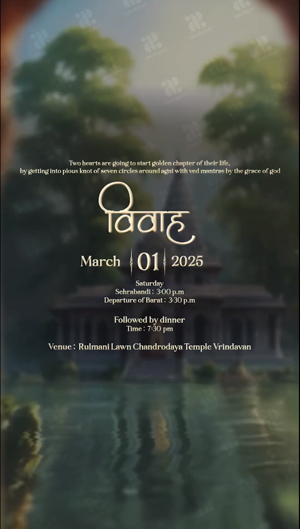 Radha Krishna's Eternal Love: Wedding Invitation