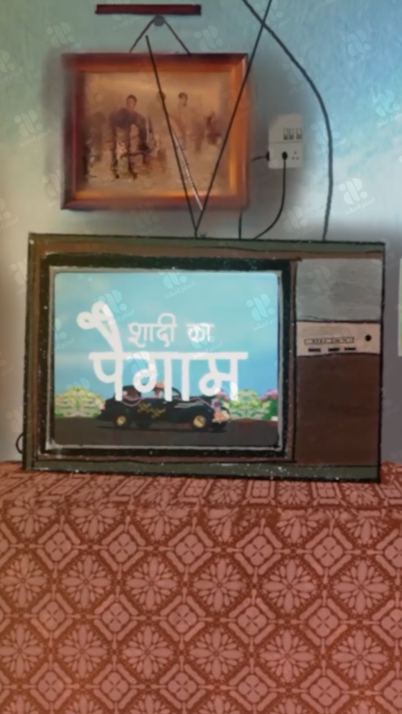 Save the Date: A Love Story in Retro Frames