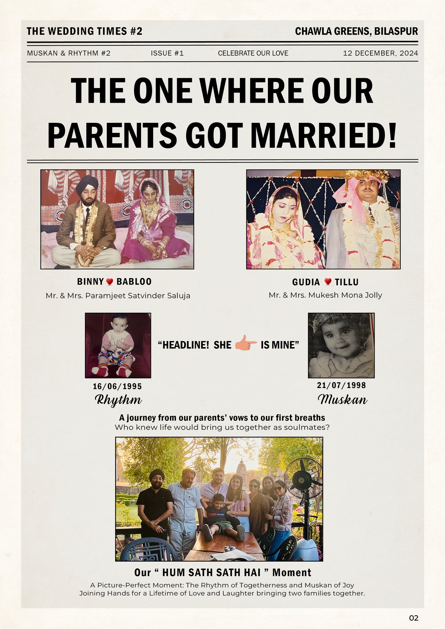 Newspaper