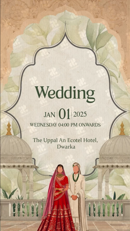 Regal Elegance: The Elephantine Wedding Invite